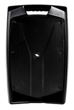 Акустическая система PROEL V12WAVE