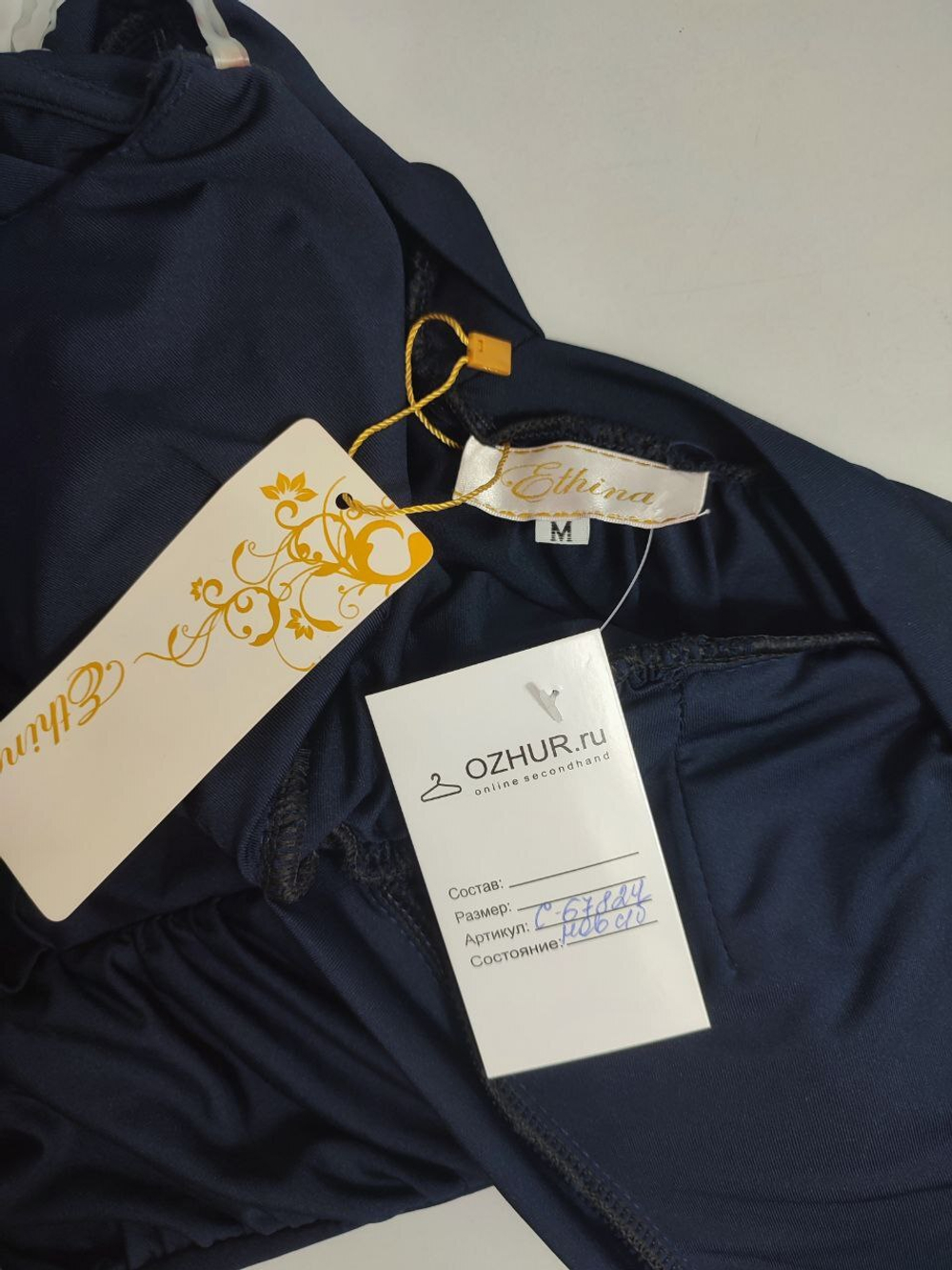 Платье Ethina мини 46 размер, новое