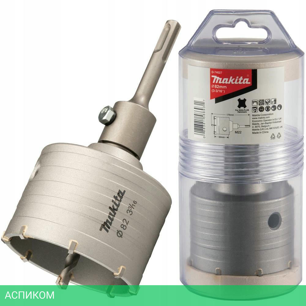 Коронка ударная Makita SDS-Plus 82 мм HM M22 + адаптер и центровочное сверло (D-74027)