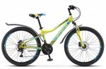 Велосипед 26" Stels Navigator-510 D 26" V010