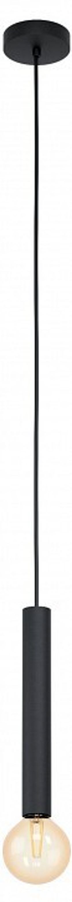 Подвесной светильник Eglo Cortenova 98056