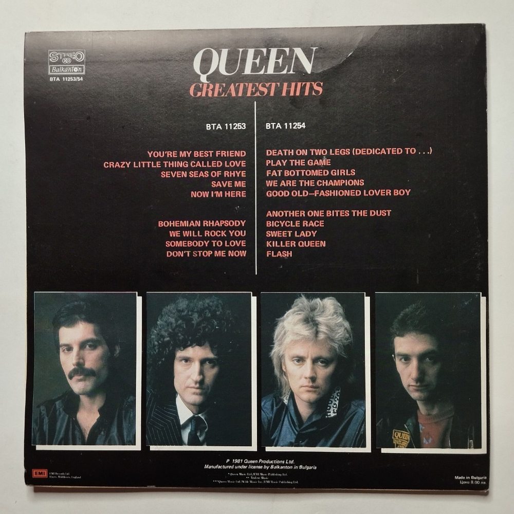 Винтажная виниловая пластинка LP Queen Greatest Hits (Болгария 1989)