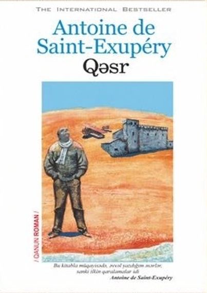 Qəsr