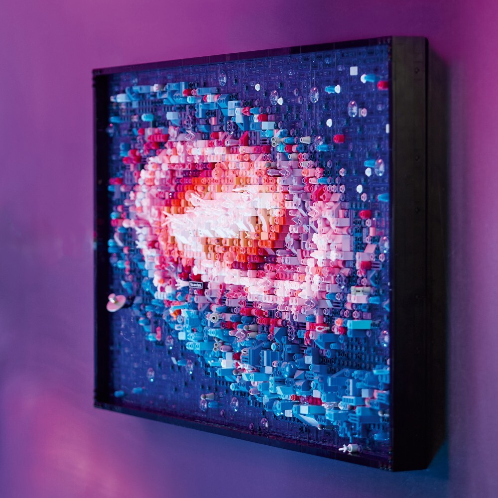 OUTLET LEGO Art - Млечный путь 31212