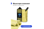 Полотенце спортивное охлаждающее RoadLike Camp 70*140 см желтый