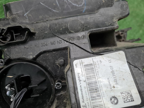 Фара левая BMW X5 G05 X6 G06 (18-23) Laser