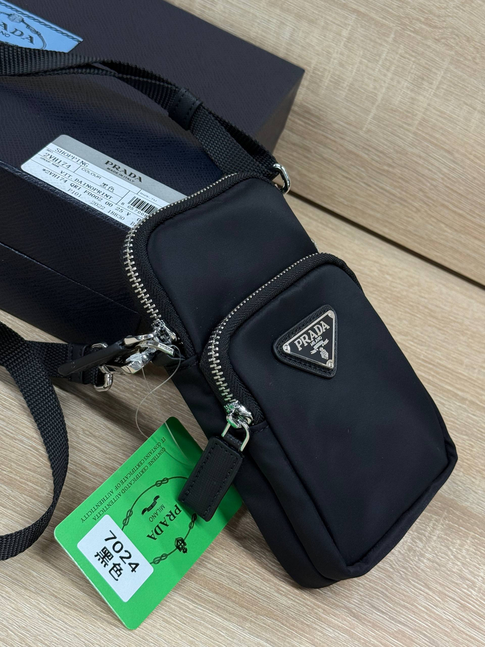 Сумка-мессенджер Prada