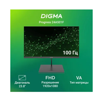 Монитор 23,8" Digma Progress 24A501F