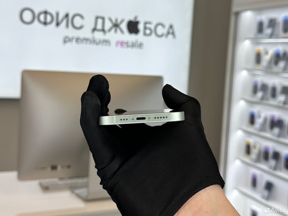 iPhone 12 Pro Max, 256 ГБ б/у