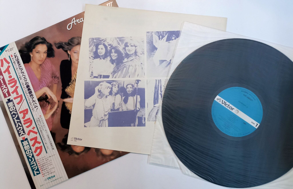 Винтажная виниловая пластинка LP Arabesque Arabesque III (Japan 1980)