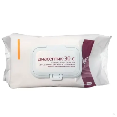 Диасептик-30 С салфетки 130х190 мм спанлейс 120 шт мягкая пачка