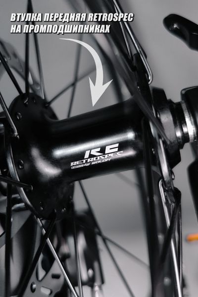 Горный велосипед TWITTER MANTIS 2.0 29