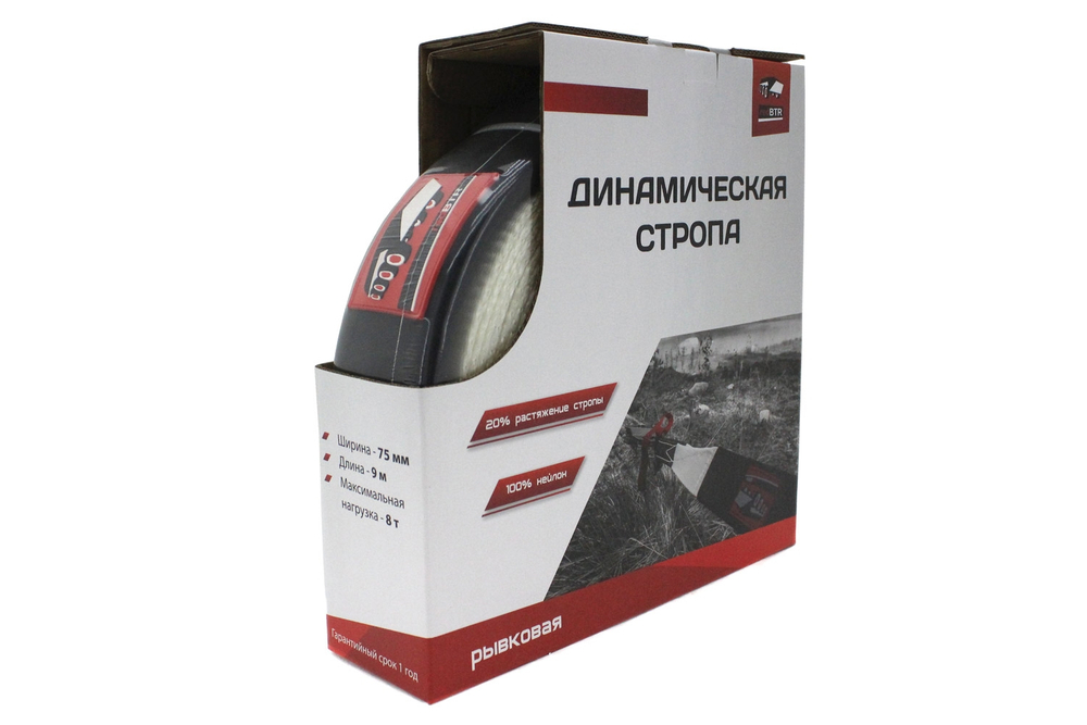 Стропа динамическая (рывковая) 8 тонн, 75 мм х 9 метров (нейлон)