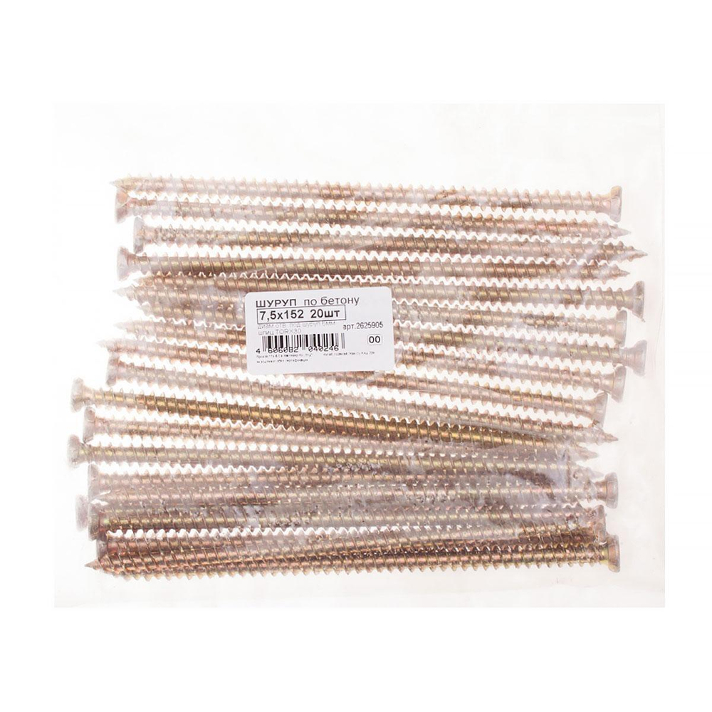 ШУРУП ПО БЕТОНУ СТРОЙБАТ 7,5Х152 20ШТ