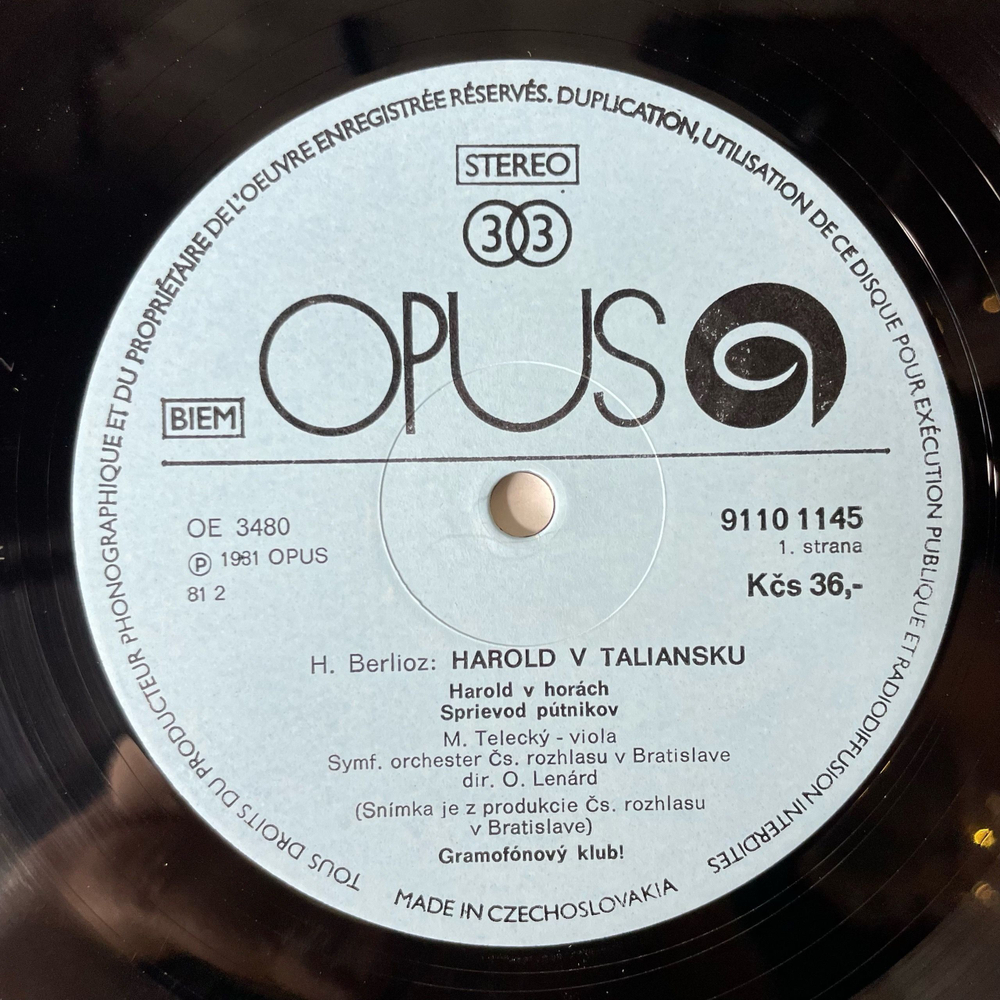 Винтажная виниловая пластинка LP H. Berlioz Берлиоз, Harold In Italy, Гарольд В Италии (Чехословакия 1982)