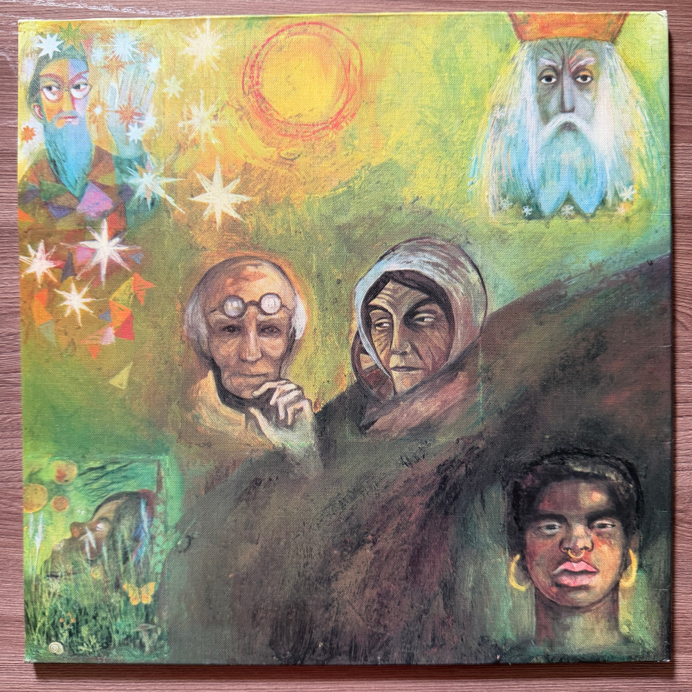 King Crimson ‎– In The Wake Of Poseidon (Германия) Т