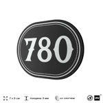 Номерок на дверь квартиры 780, для кабинета, офиса, шильдик 9 х 7 см, черный, Айдентика Технолоджи