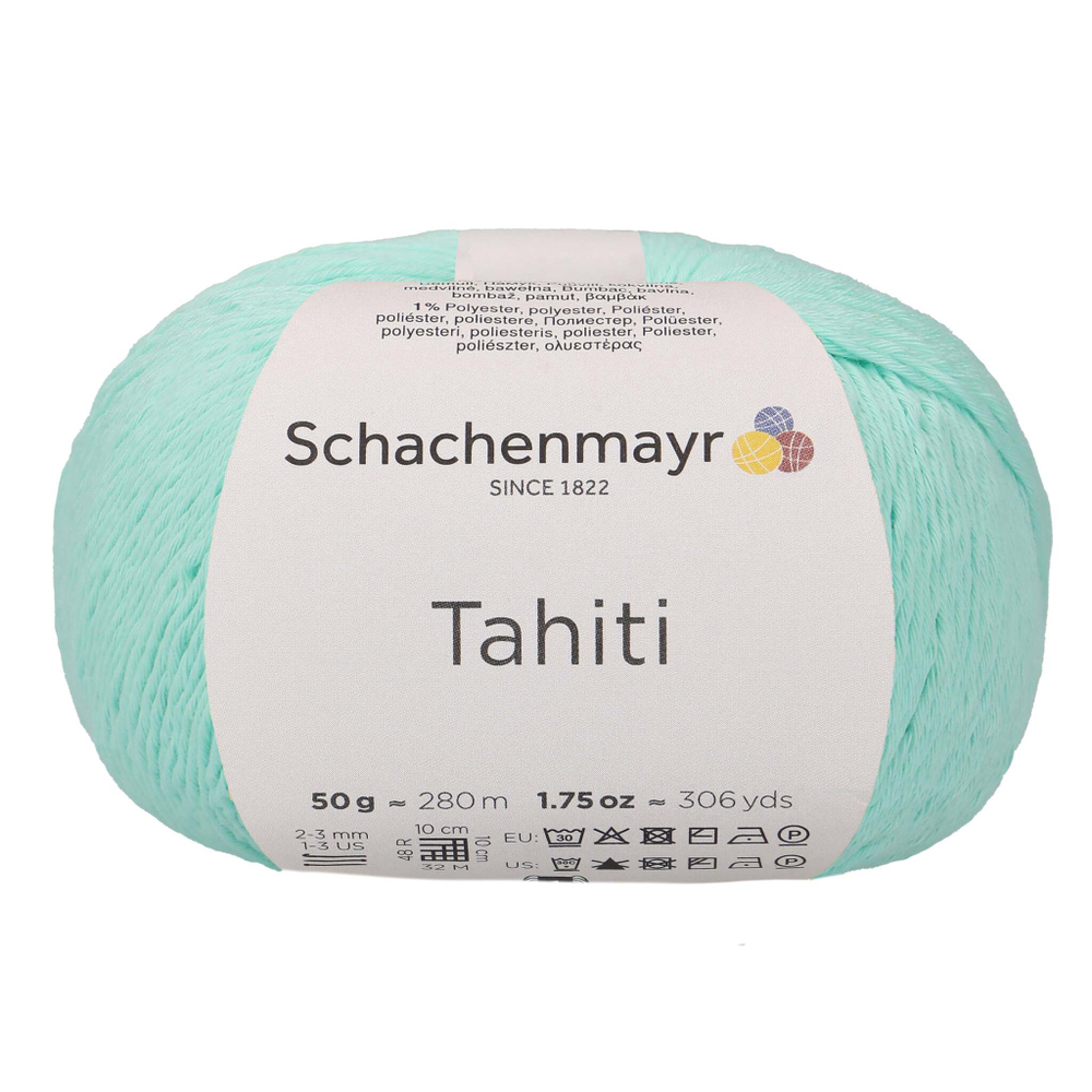 Пряжа Schachenmayr Tahiti (0065)