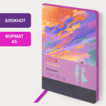 Блокнот А5 (143x210 мм) BRAUBERG VISTA "Color clouds" под кожу гибкий 80 л. (2 штуки в упаковке)
