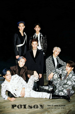 Альбом VAV - Poison 5th Mini Album