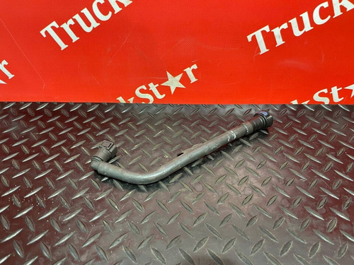 Трубка топливная