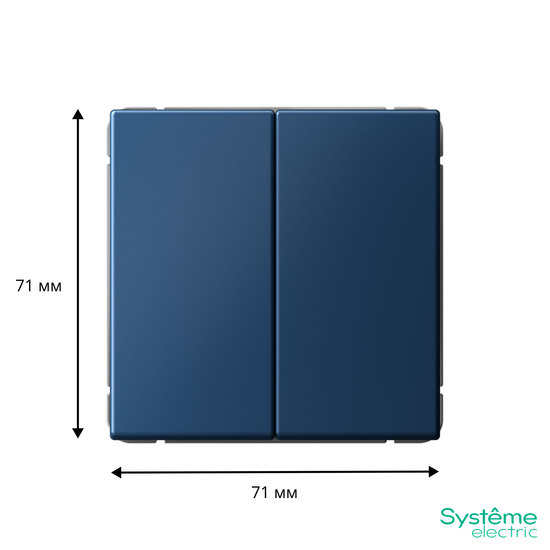 Выключатель кнопочный 2-кл. ArtGallery (сх. 2) 10А механизм аквамарин SE GAL001117