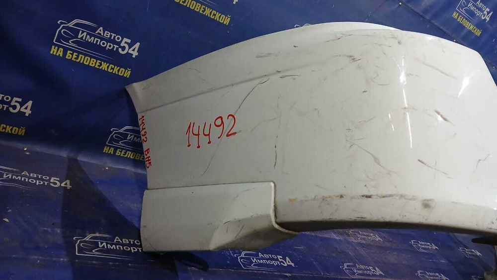 Бампер задний SUBARU LEGACY 2001-2003
