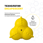 Playology дентальный жевательный тройной мяч SQUEAKY BOUNCE BALL для щенков 4-8 месяцев с ароматом курицы, цвет желтый
