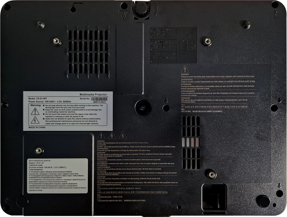 Проектор  Cactus CS-S1.WT
