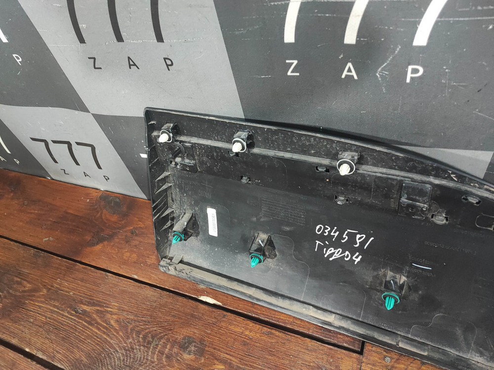 Накладка двери задней правой Chery Tiggo 4 Pro 20-нв Б/У Оригинал 609001322AA