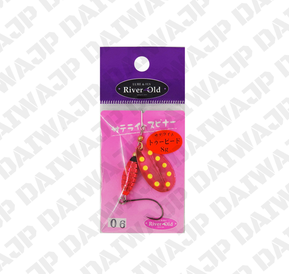 Блесна RIVER OLD TWOPEAD 8g #06