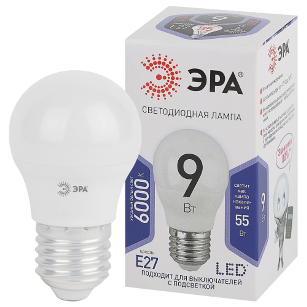 Лампа светодиодная ЭРА STD LED P45-9W-860-E27 9Вт шар холодный дневной свет Е27 | Лампы cветодиодные Шар (G/P)