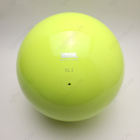 Мяч Sasaki 17 см Жёлтый LYMY (Lime Yellow)