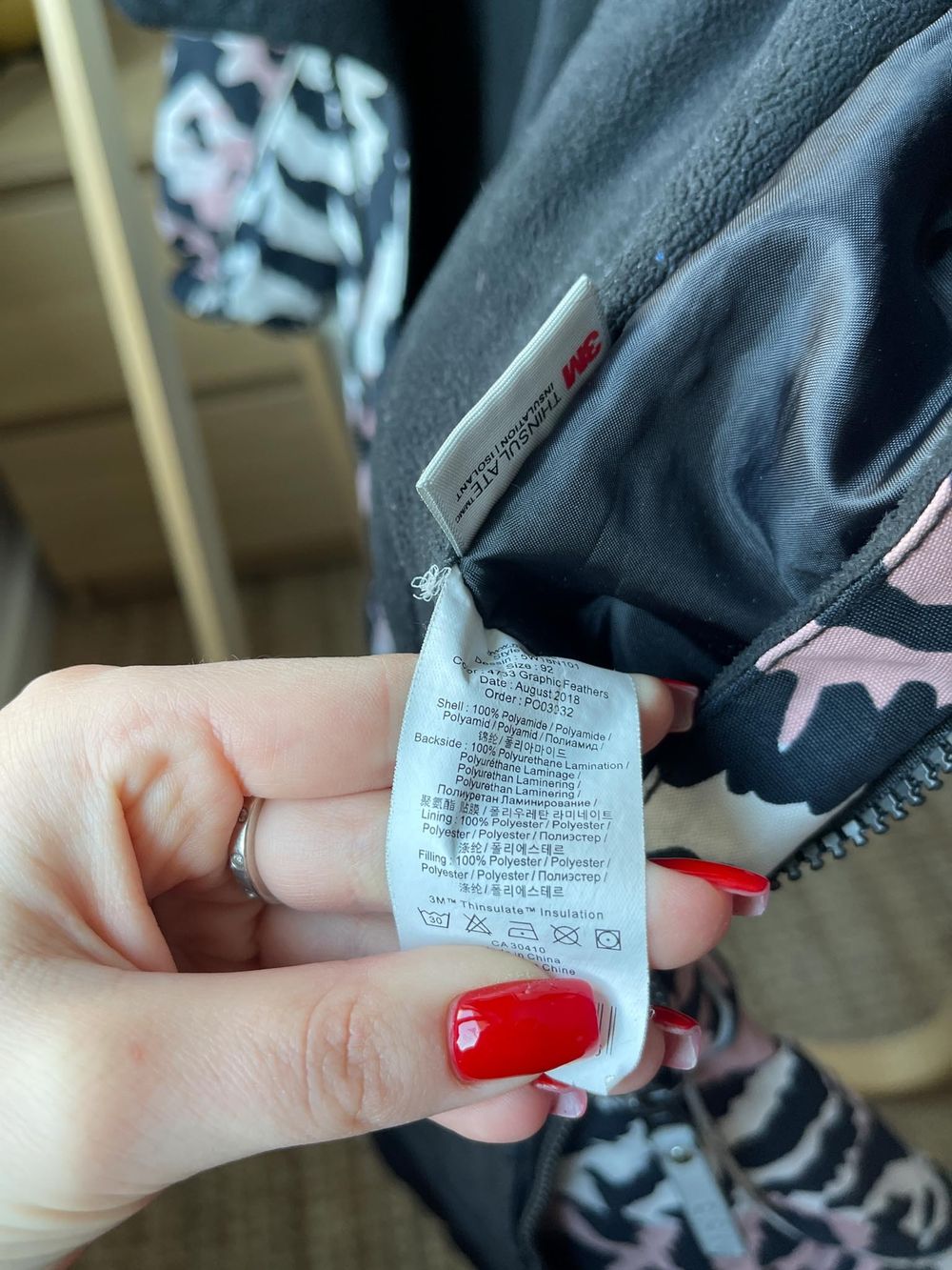 Комбинезон Molo