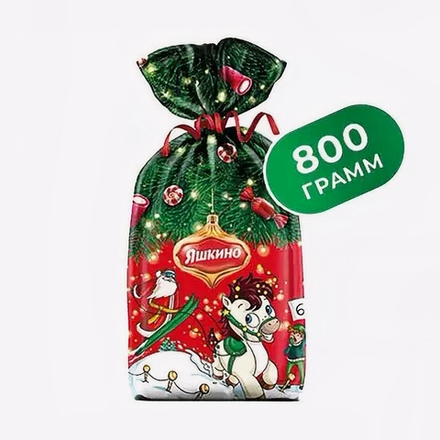 Набор сладостей новогодний ЯШКИНО Мешочек (Пак) 800г