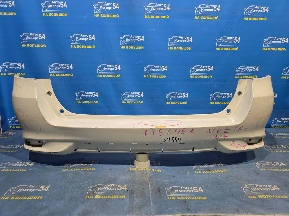 Бампер задний TOYOTA FIELDER 2015-2017