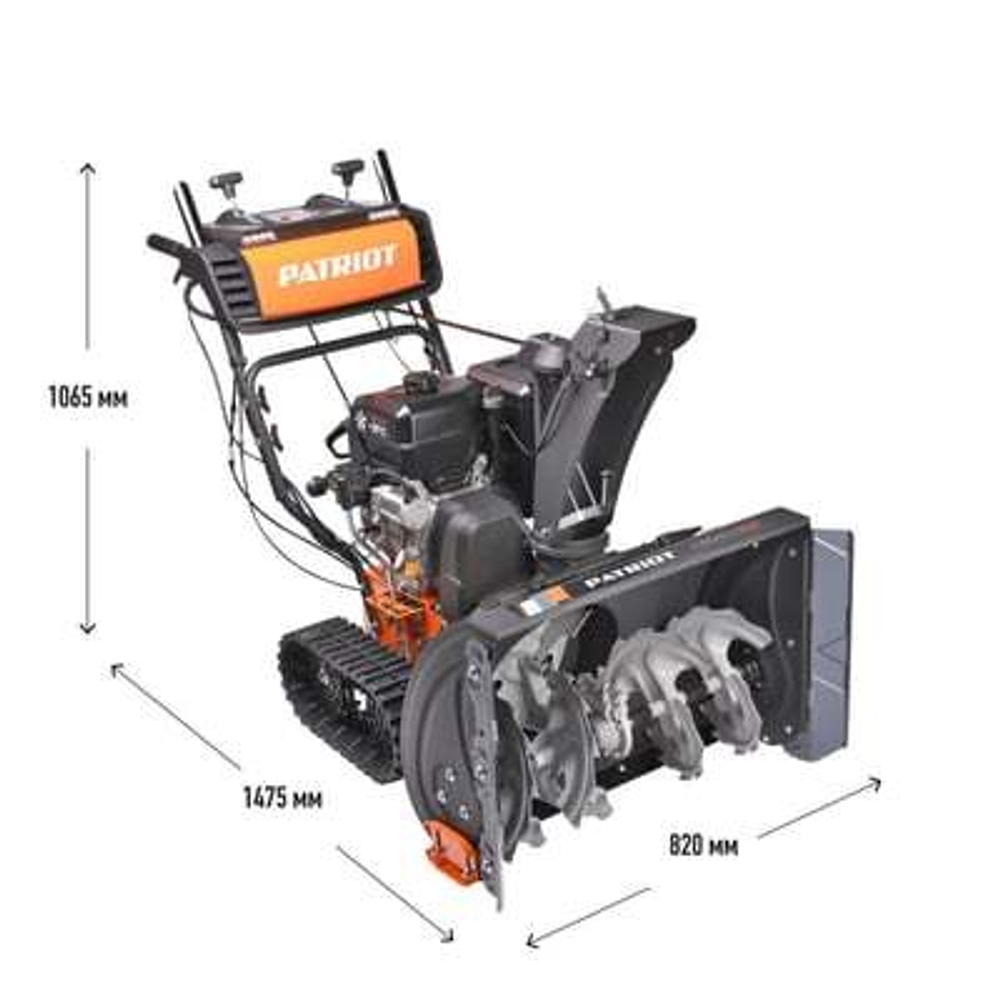 Снегоуборщик PATRIOT СИБИРЬ 110 ET