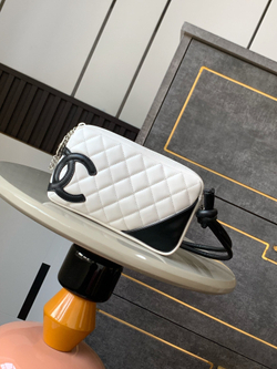 Chanel Bag 20 cm