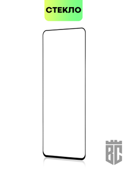 Защитное стекло BROSCORP для Xiaomi Redmi Note 12 (арт. XM-RN12-FSP-GLASS-BLACK )