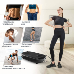 Виброплатформа Unix Fit Quake 3D Black