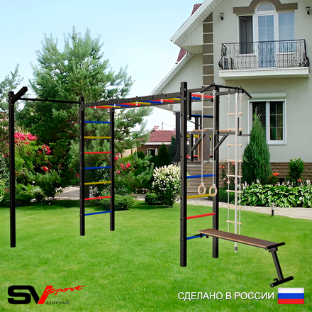 Уличная шведская стенка Sv Sport рукоход с комплектом турник прямой У5103 (Турник/Брусья/Скамья/Кронш бокс/Канат/кольца/лестница)