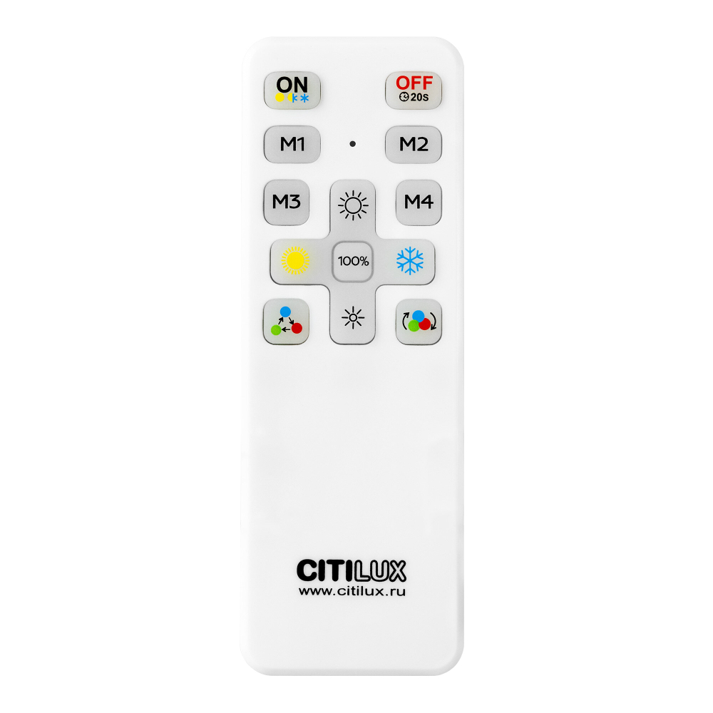 Citilux Trent CL203760 LED Люстра подвесная с пультом Белая