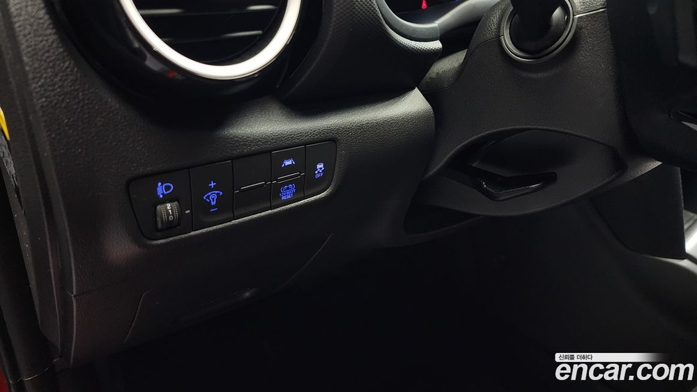 Hyundai KONA Hybrid Modern Special (10.2019)