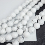 Бусины магнезит белый, гладкий шар, 8мм, штучно