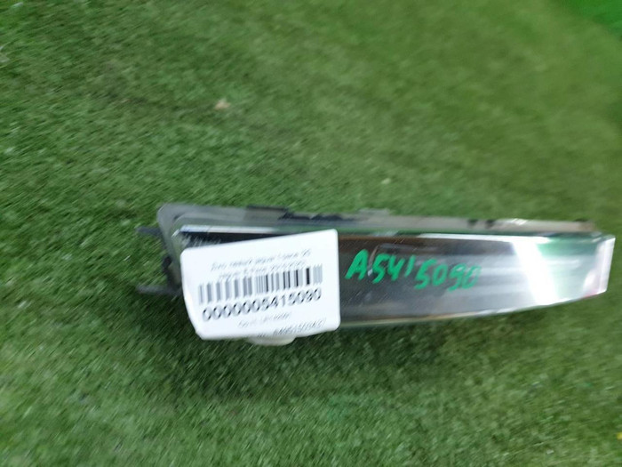 ДХО левый Jaguar F-pace (2016-2020)