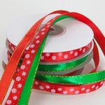 Лента декоративная (1 см*22,85 м) Золотая окантовка, Зеленый, 1 шт.