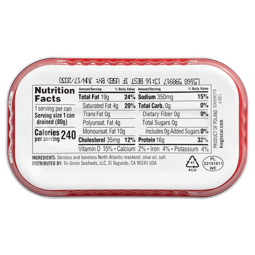King Oscar, Royal Fillets™, макрель в оливковом масле, 115 г (4,05 унции)
