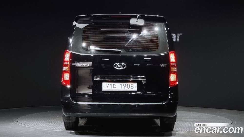 Hyundai The New Grand Starex Wagon 12인승 (04.2020)