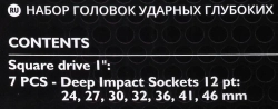 Набор головок ударных глубоких 1''7пр. (12гр.) (24,27,30,32,36,41,46мм) JCB JCB-8072-9MPB
