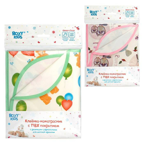 Клеенка 100/68 Roxy